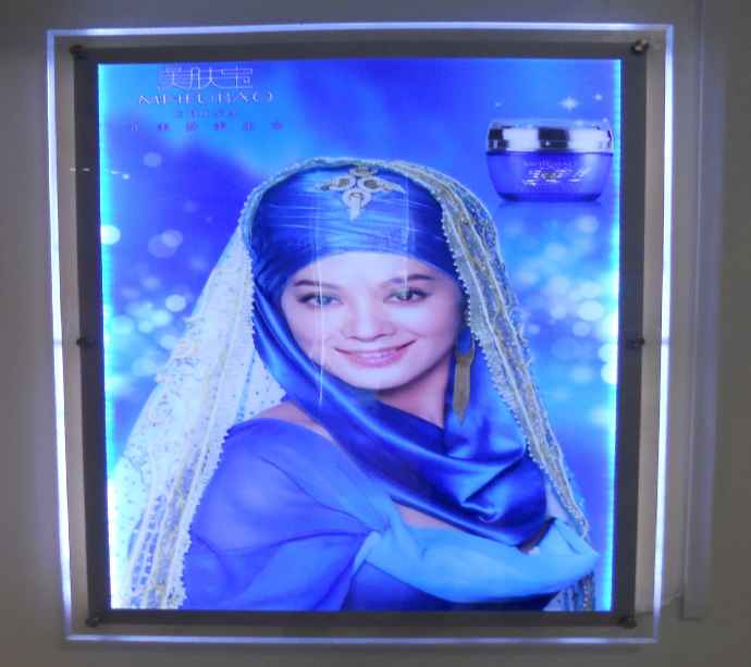 Ultra thin LED Frames